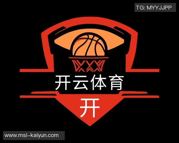 188篮球比分直播全方位解析实时赛事动态与精彩瞬间分享